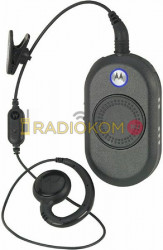 Рация Motorola CLP 446