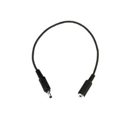 Кабель-адаптер для программирования Icom OPC-2091