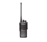 Цифровая рация Linton LD-7000