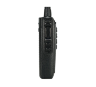 Цифровая рация Linton LD-7000